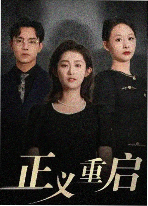 历史时代题材分拣格封面示意