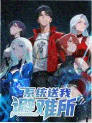 补色关系对照示意图