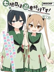 米黄街区作品档案封面