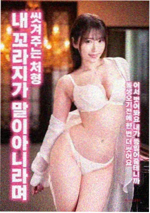 沙丘 三年大片在线观看高清