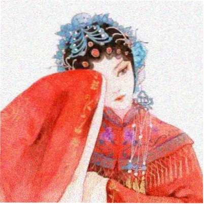 术语编辑郑野的头像